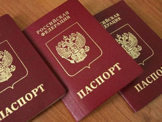 прописка в Жукове
